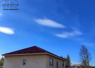 Продается дом, 160 м2, деревня Горневская Слобода