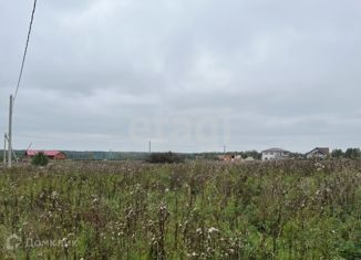 Продажа участка, 17 сот., деревня Новосельское