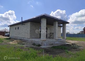 Продажа дома, 135 м2, Ставрополь, микрорайон № 36