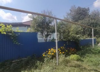 Продам дом, 66.2 м2, Новый Оскол, Центральная площадь