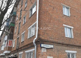 Продажа двухкомнатной квартиры, 44.3 м2, Тула, улица Сойфера, 17, Советский территориальный округ