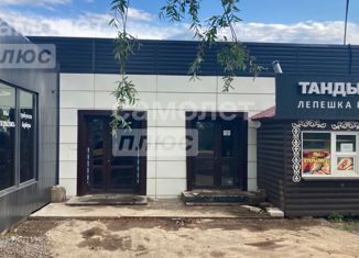 Сдаю в аренду офис, 135 м2, деревня Бурцево, Восточная улица, 2