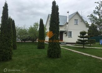 Продажа дома, 130 м2, деревня Курниково