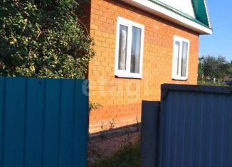 Дом на продажу, 36 м2, СНТ Бриз, Звёздная улица