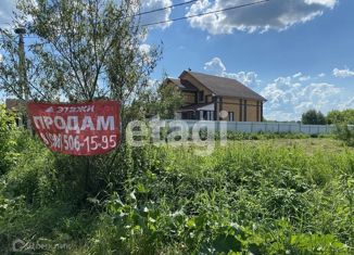 Продажа участка, 30 сот., село Некрасово, Широкий переулок
