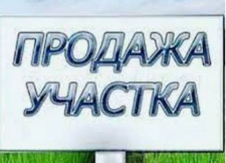 Продаю участок, 24 сот., село Ильчимбетово, улица Габдрахмана Кадырова, 3