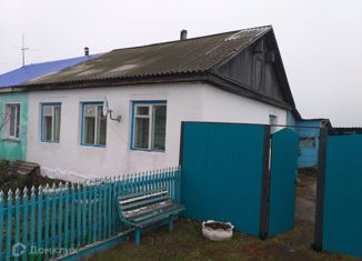 Продажа дома, 41.9 м2, село Яркуль