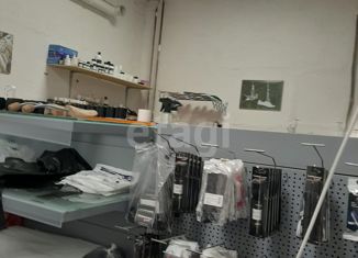 Офис на продажу, 24.7 м2, Вологодская область, улица Челюскинцев