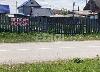 Продаю участок, 7.13 сот., село Каскара, Советская улица