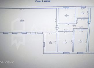 Дом на продажу, 154.2 м2, село Заплавное, Октябрьская улица