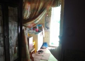 Дом на продажу, 24 м2, Белая Калитва