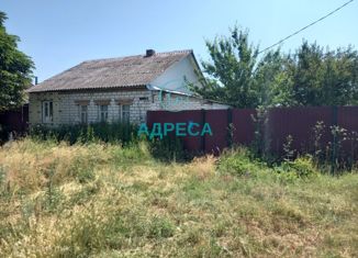Продажа дома, 30 м2, Новый Оскол, Подгорная улица, 2