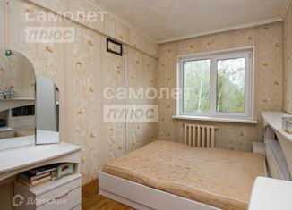 3-комнатная квартира на продажу, 59 м2, Ульяновская область, Кузоватовская улица, 32