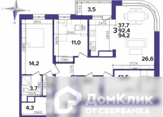 Продажа 3-комнатной квартиры, 94.2 м2, Рязань, Быстрецкая улица, 10, ЖК Маргелов