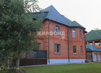 Продажа дома, 260.4 м2, поселок Ложок, Солнечная улица