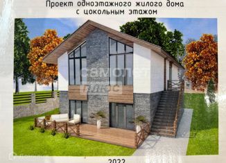 Продам дом, 186 м2, Октябрьский, площадь имени Ленина