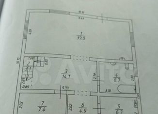 Продажа дома, 174 м2, Балтийск, Яблочная улица