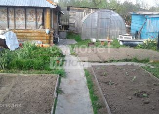 Продажа земельного участка, 3 сот., Йошкар-Ола, СНТ Мичуринец, 5/62