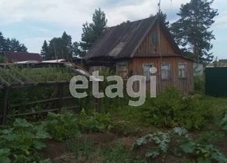 Продаю дом, 20 м2, Ревда