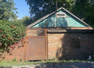 Продаю дом, 42 м2, Новошахтинск, улица 7 Ноября, 20