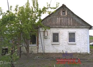 Продается дом, 20 м2, Краснодарский край