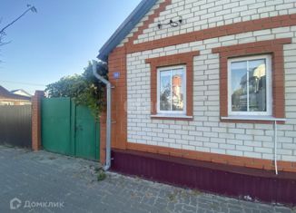 Дом на продажу, 32.4 м2, Новый Оскол, Центральная площадь