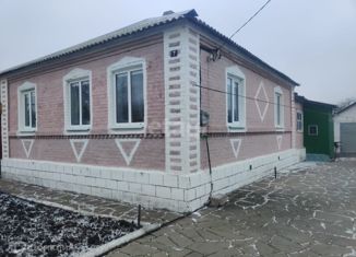 Продам дом, 84 м2, Новошахтинск, Центральная улица