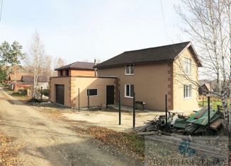Продам дом, 135 м2, садоводческое некоммерческое товарищество Вера, Севастопольская улица
