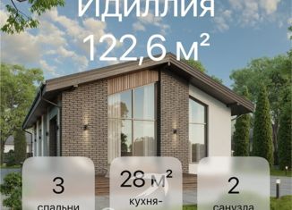 Продажа дома, 122 м2, село Кременкуль