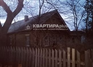 Продаю дом, 48 м2, Невьянск, Железнодорожная улица, 40