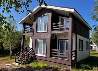 Дом на продажу, 170 м2, деревня Масловка, 46К-2003