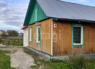 Продается дом, 46.6 м2, село Малиновка