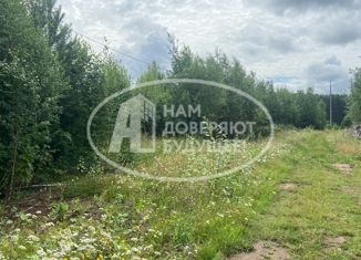 Продается участок, 13.61 сот., Верещагино, Первомайская площадь