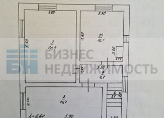 Продаю дом, 102.3 м2, село Кривка, улица Ширяевых