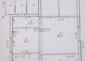 Продается дом, 129 м2, деревня Маршановка, Низовая улица, 1А