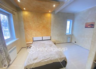 Продаю дом, 107.8 м2, деревня Симонки, Ключевой переулок, 3