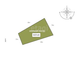 Продается дом, 29.1 м2, село Вознесенка, Ясная улица