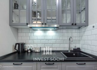 Квартира на продажу студия, 25 м2, посёлок городского типа Дагомыс, Старошоссейная улица, 10