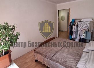 Продается 2-комнатная квартира, 56.7 м2, Рыбное, Крымская улица, 17