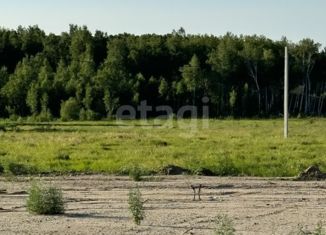Продаю земельный участок, 8 сот., село Чигири, Почтовая улица