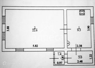 Дом на продажу, 32 м2, Самара, Кольцевая улица, метро Гагаринская