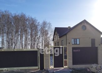 Продажа дома, 139 м2, деревня Зелёное Поле