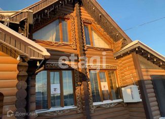 Сдаю в аренду офис, 29 м2, Новосибирск, Первомайский район