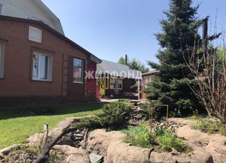 Продается дом, 168 м2, Мыски