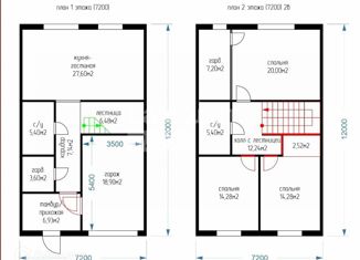 Продажа таунхауса, 120 м2, Октябрьский, Отрадная улица