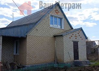 Продается дом, 122 м2, посёлок Первомайский