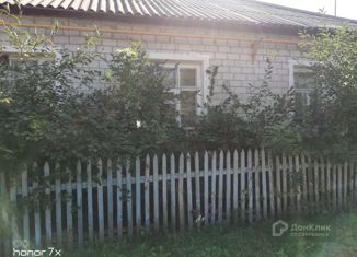 Продаю дом, 64 м2, поселок Набокино, Ягодная улица, 6