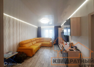 Продается 4-комнатная квартира, 92.6 м2, Димитровград, проспект Автостроителей, 45
