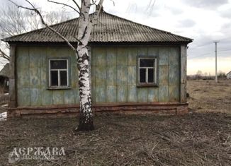 Продается дом, 48 м2, село Новокладовое