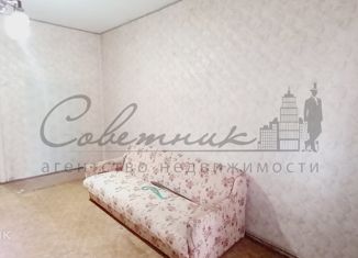 Продается 1-комнатная квартира, 40 м2, Белгородская область, микрорайон Макаренко, 35